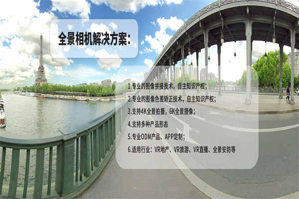 深度分析TYPE-C連接器，選擇合適的供應(yīng)商！