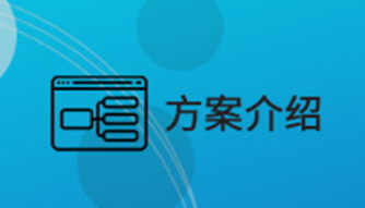 深圳連接器代理商的產(chǎn)品特點(diǎn)是什么？
