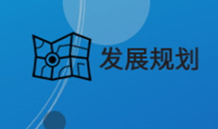 深圳連接器代理商的選擇注意事項有哪些？