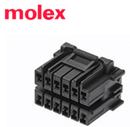 MOLEX連接器有哪些優(yōu)勢？